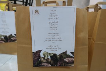 Chag Shavuot Prep