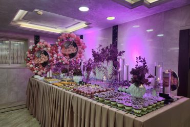A Special Bat Mitzvah with ׳Bisvilech׳