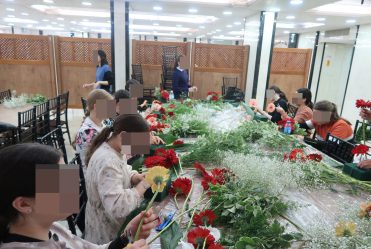 Blossom Weaving Workshop
