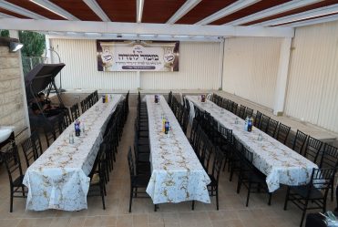 One-Year Organization Birthday Celebration