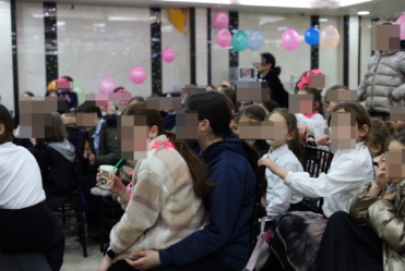 Purim at Bisvilech