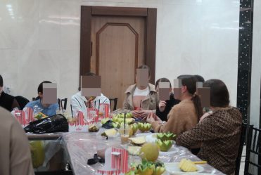 Tu Bishvat in our Home