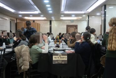 Tu Bishvat in our Home