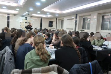 Tu Bishvat in our Home